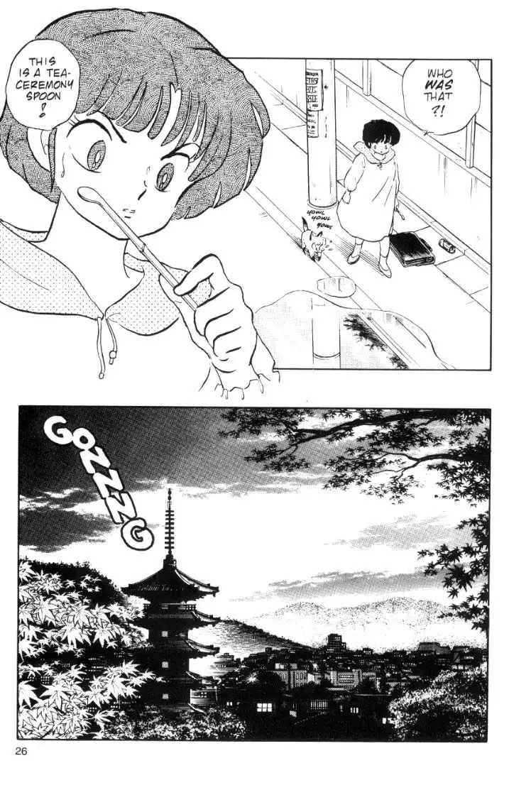 Ranma 1/2 Chapter 56 10